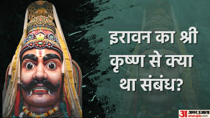 Janmashtami 2022 Arjun ka Beta iravan ki Bali sacrifice Mahabharat Story in Hindi