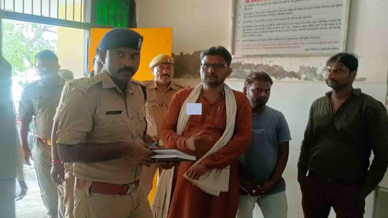 Hamirpur Crime: Victim's father murdered