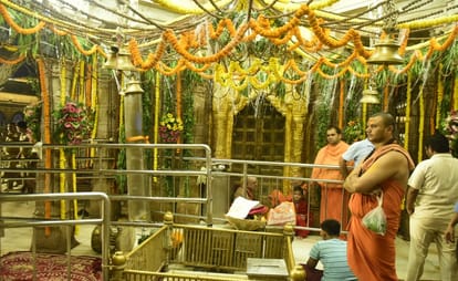 Worlds largest online Rudrabhishek organized in Kashi One lakh Shiva devotees from all over the world will j
