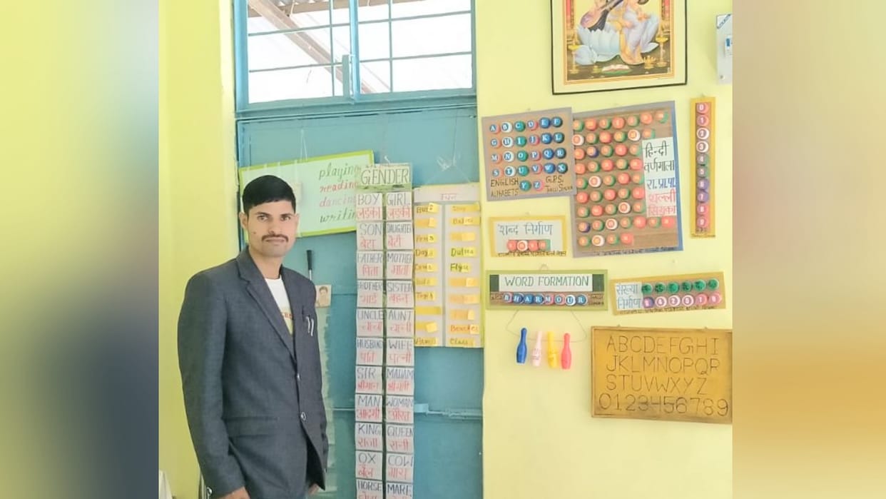 chamba news: primary school teacher Nekraj inspiring students for learning