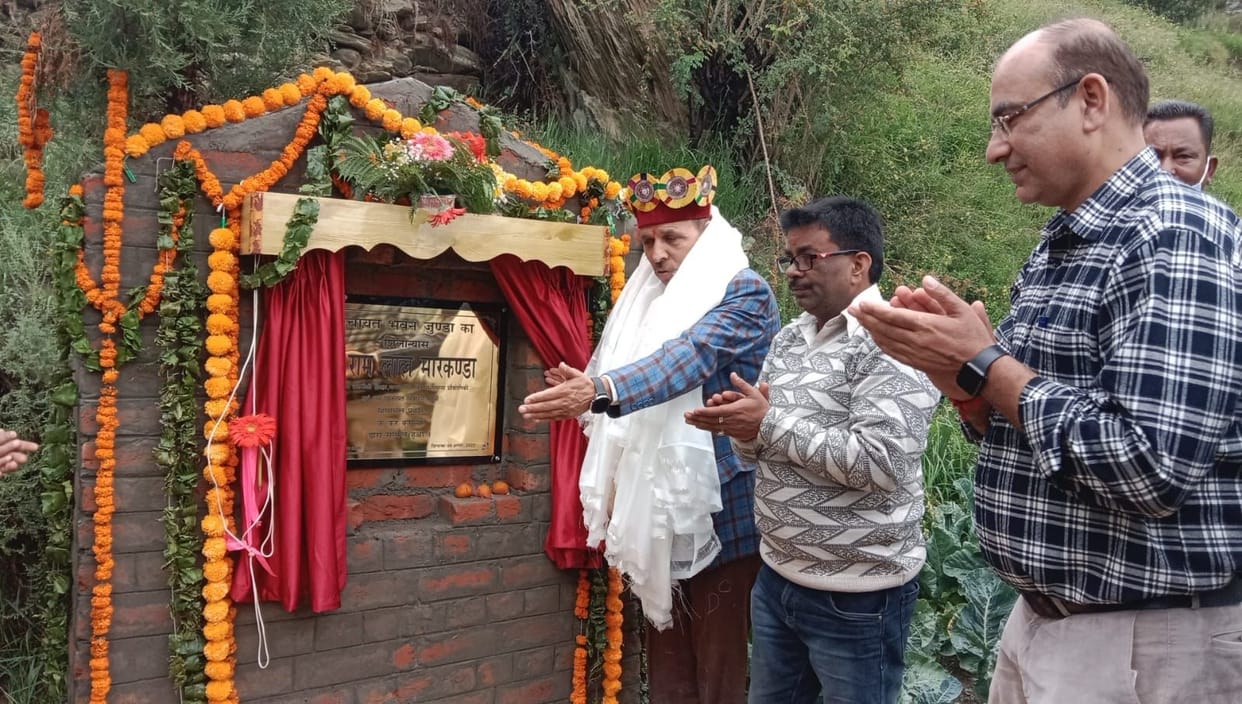 Made Panchayati Raj institutions self-supporting: Markanda