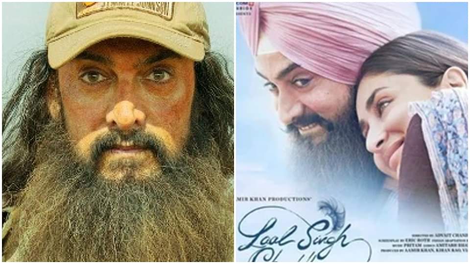 Laal Singh Chaddha Box Office Collection day 1 aamir khan and kareena kapoor starrer film