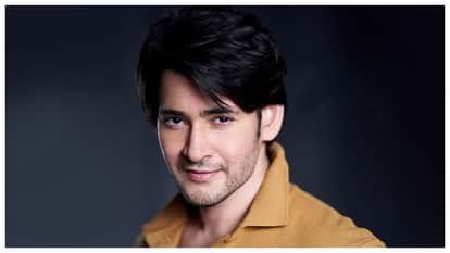 Mahesh Babu Birthday: Sarkaru Vaari Paata actor started acting at the age of four year know more about him