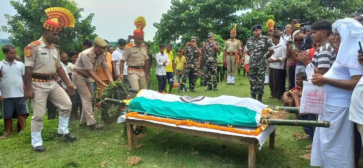 Last farewell given to SSB jawan in Maharajganj