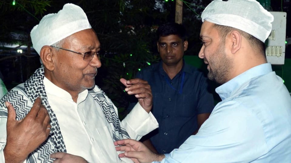Bihar Political Crisis: Nitish kumar and Tejashwi yadav came together on iftar and continued till Muharram
