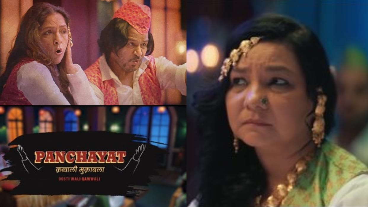 panchayat qawwali muqabala pradhanji manju-devi and banrakas kranti devi watch video