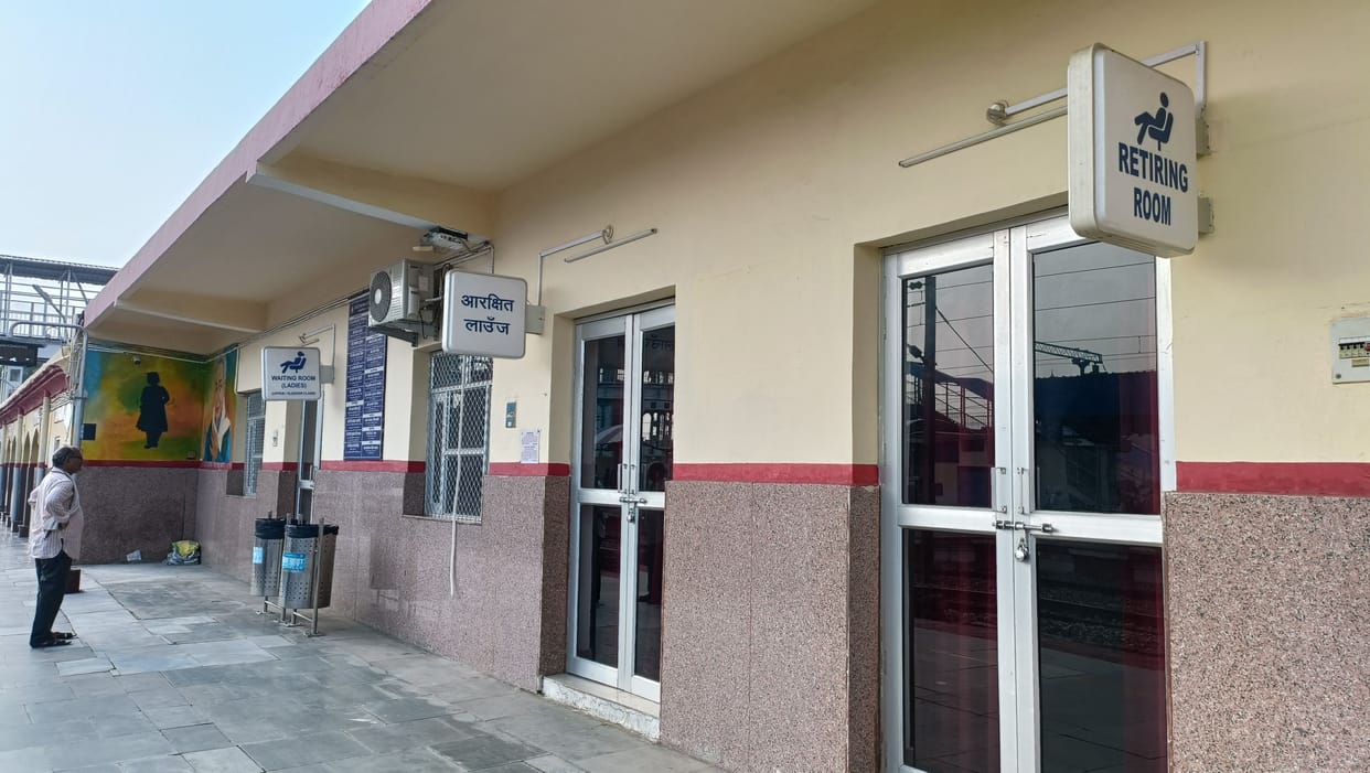 Retiring room facility not available even after five months