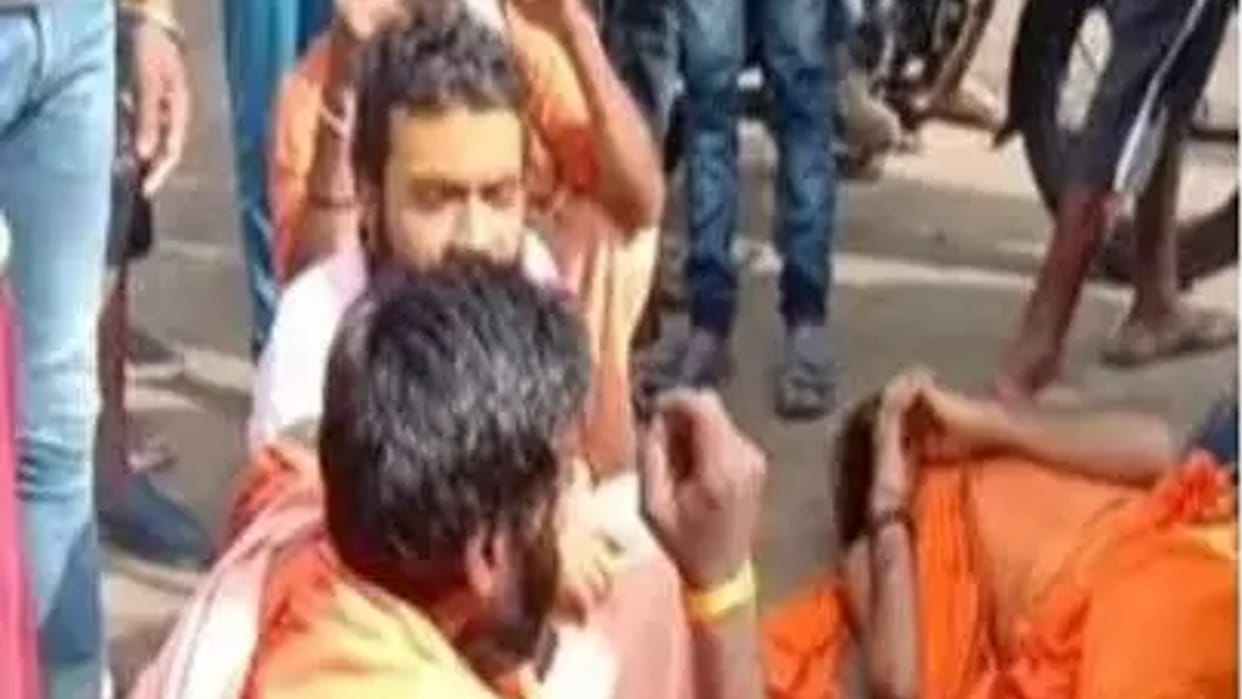 MP News: The robbers in the guise of a sadhu robbed the woman by making her unconscious, people beat her, Digg