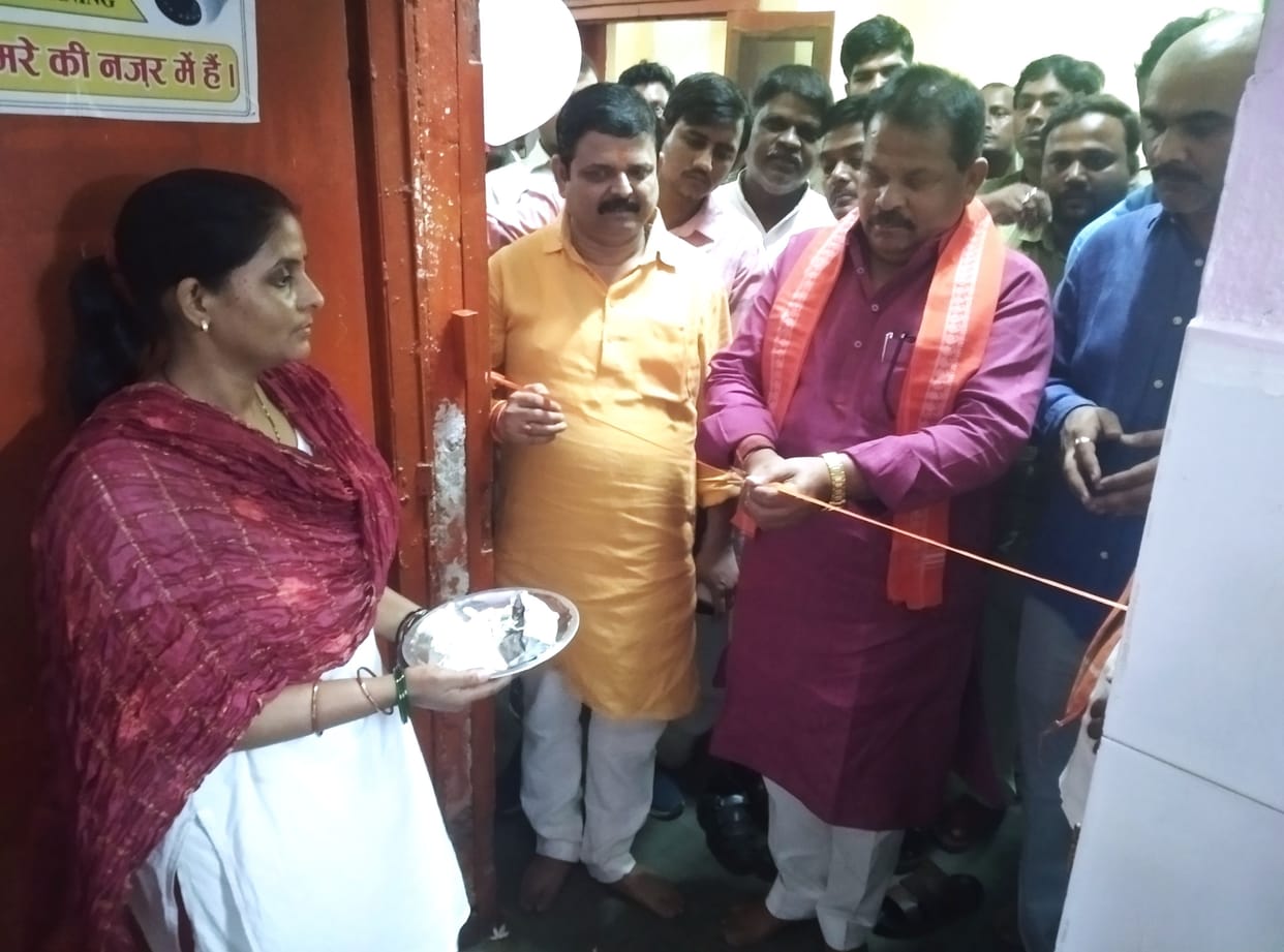 inaguration of health robo machine