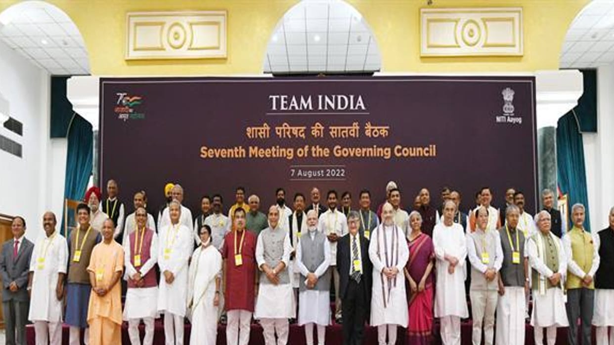NITI Aayog Meeting Chhattisgarh CM Bhupesh Baghel seeks relief on GST compensation