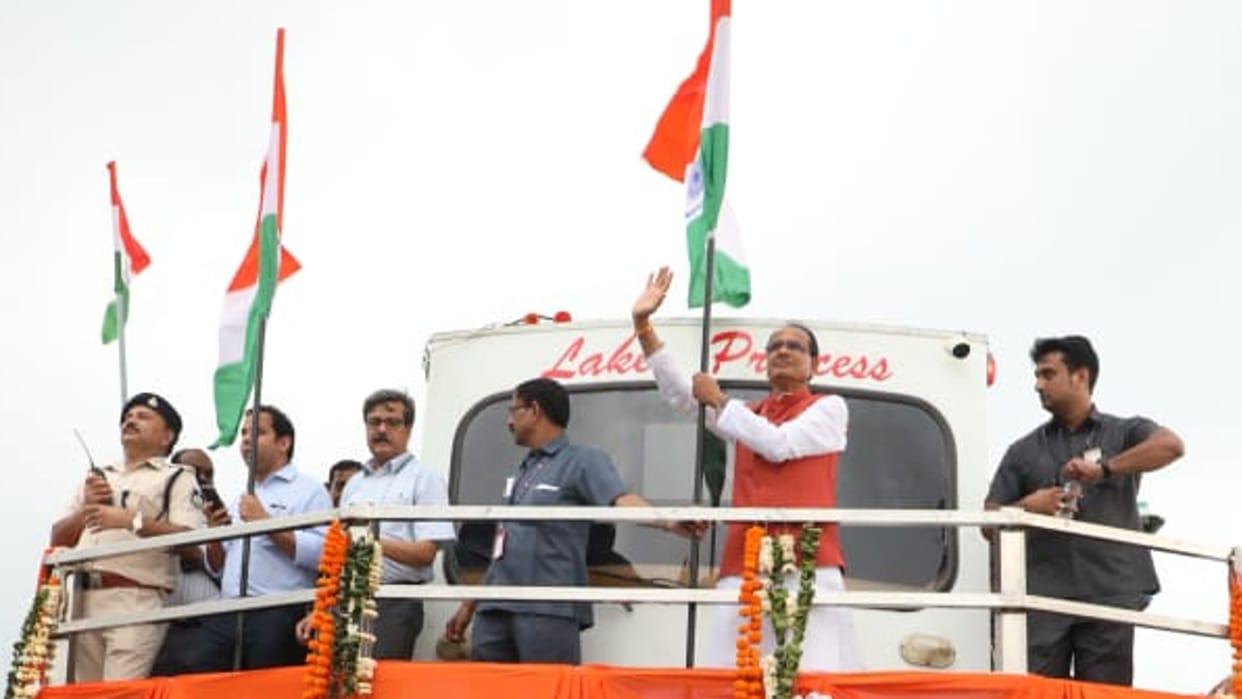 Har Ghar Tiranga: CM Shivraj launch the 'Har Ghar Tiranga' campaign, aiming to hoist 1.50 crore tricolors
