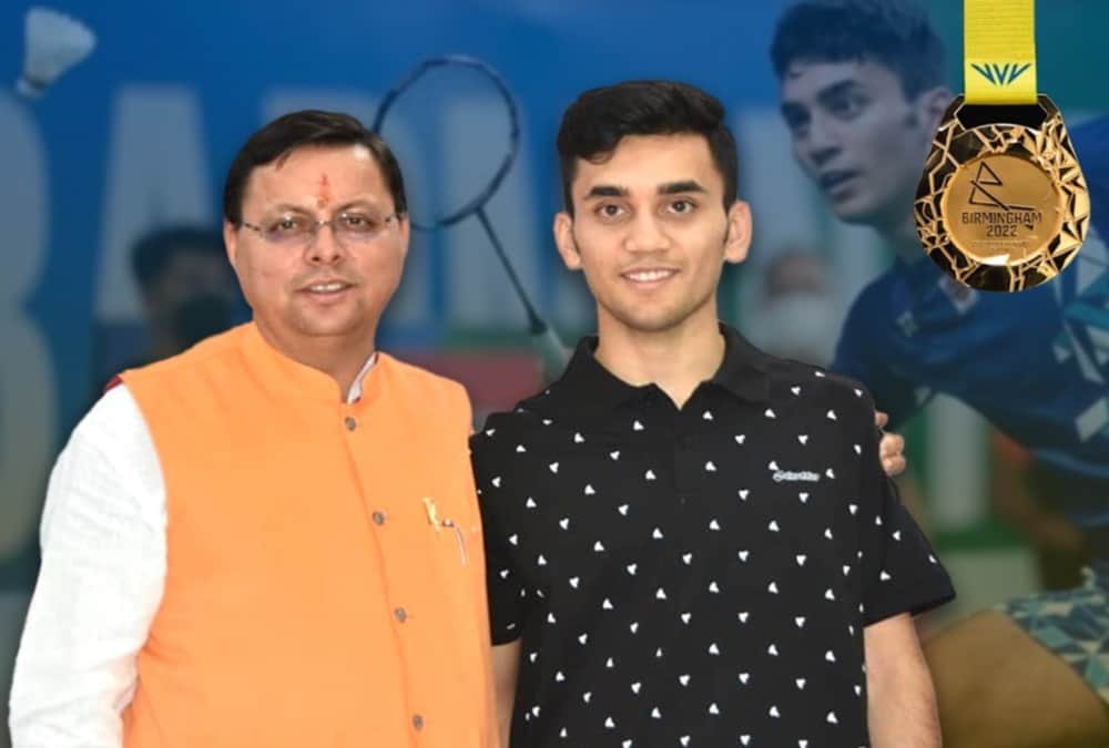 Uttarakhand News: Golden Boy Badminton player Lakshya Sen will get Arjuna Award 2022