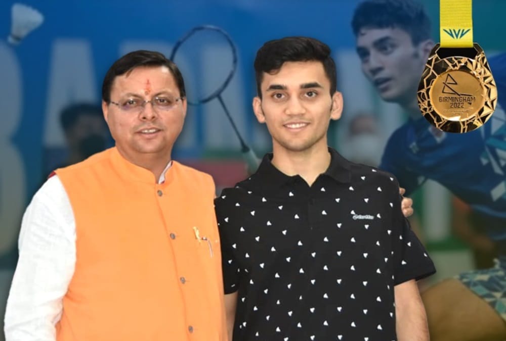 Uttarakhand News: Golden Boy Badminton player Lakshya Sen will get Arjuna Award 2022