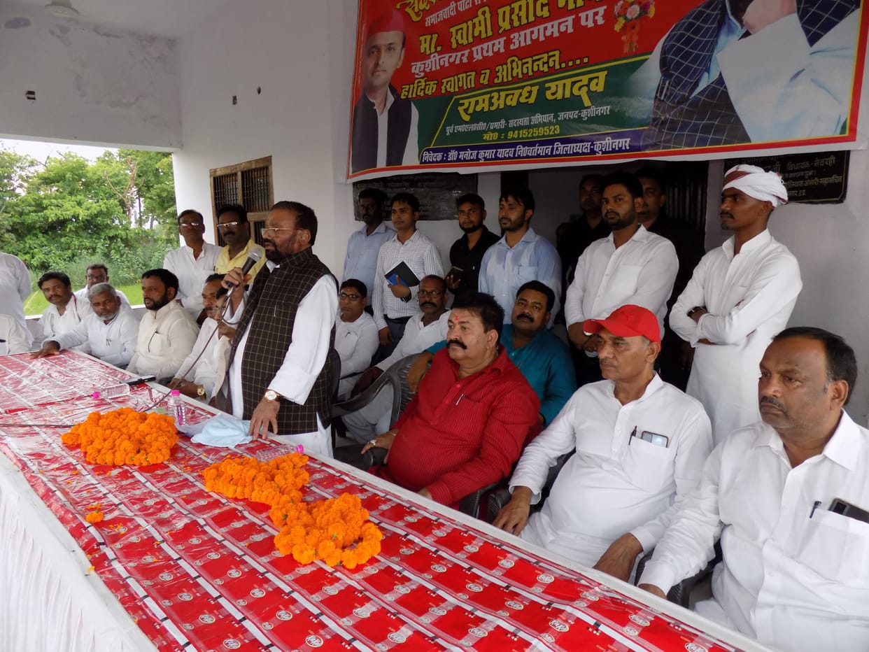 Government insulting the mandate: Swami Prasad