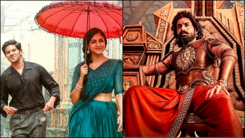 vikrant rona sita ramam bimbisara box office collection mrunal thakur dulquer salmaan nandamuri kalyan ram