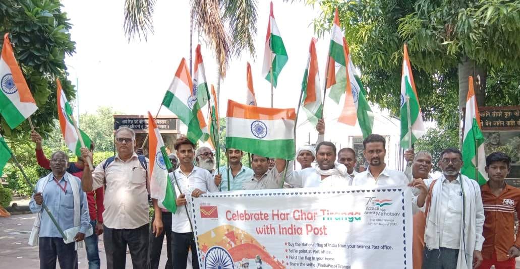 Slogan resonated in awareness rally, tricolor hoisted at every house