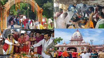 Sawan Last Somvar Devotees Crowd gathered for Jalabhishek in shiva temple Photos