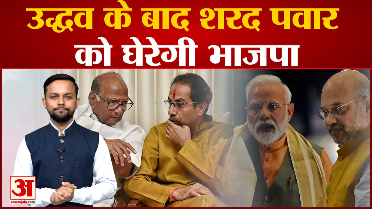 सुप्रिया सुले