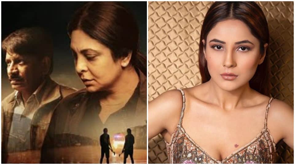 delhi crime 2 trailer release and shehnaaz gill unfollow salman khan read 10 news of entertainment world