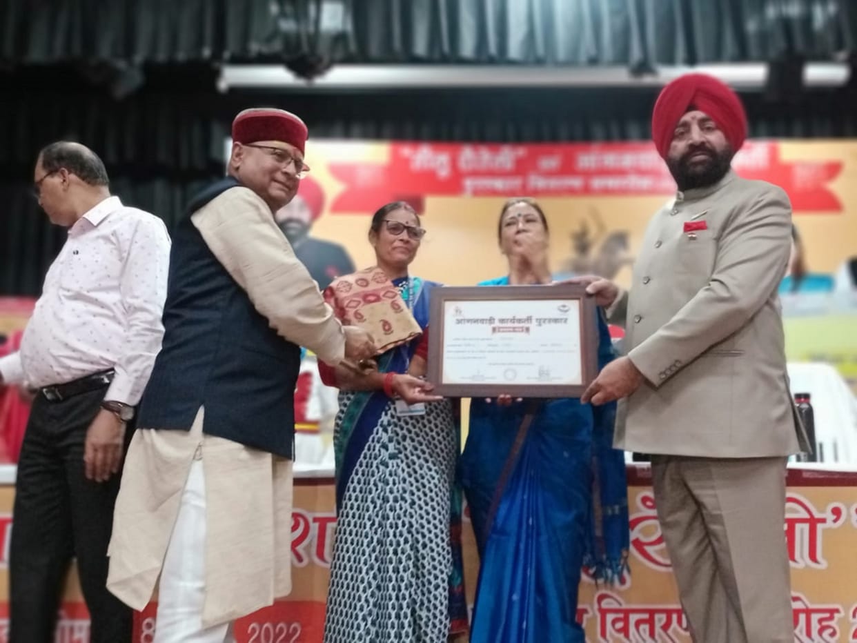 Tilu Rauteli Award 2022 Governor gave Award to 12 women and girls
