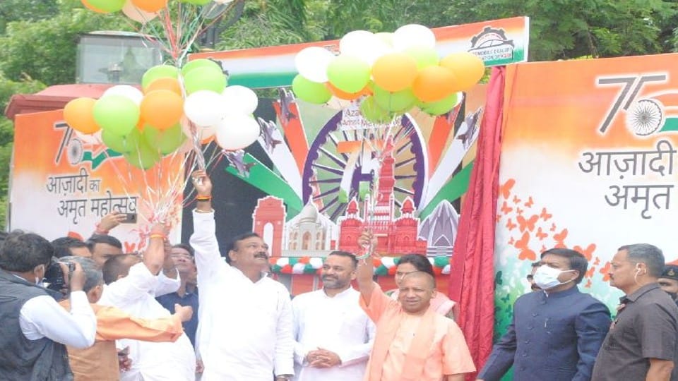 CM Yogi Adityanath launched the Har Ghar Tiranga campaign in Agra