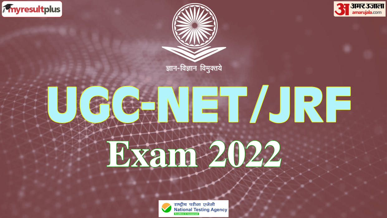 UGC NET 2022 exam city slip released at ugcnet.nta.nic.in know how to check