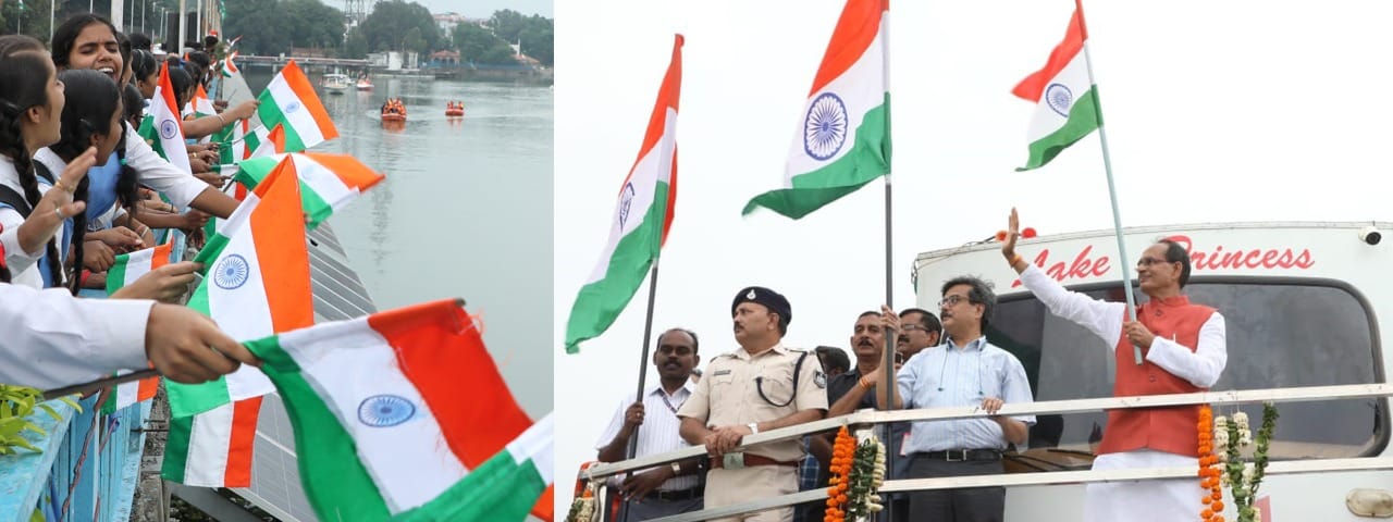 Har Ghar Tiranga: CM Shivraj hoisted the tricolor in the big pond, reached the Rajabhoj statue from the boat c