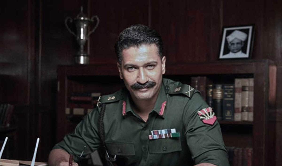 Vicky Kaushal started Sam Bahadur film Shooting with Meghna Gulzar Fatma Sana Sheikh Sanya malhotra