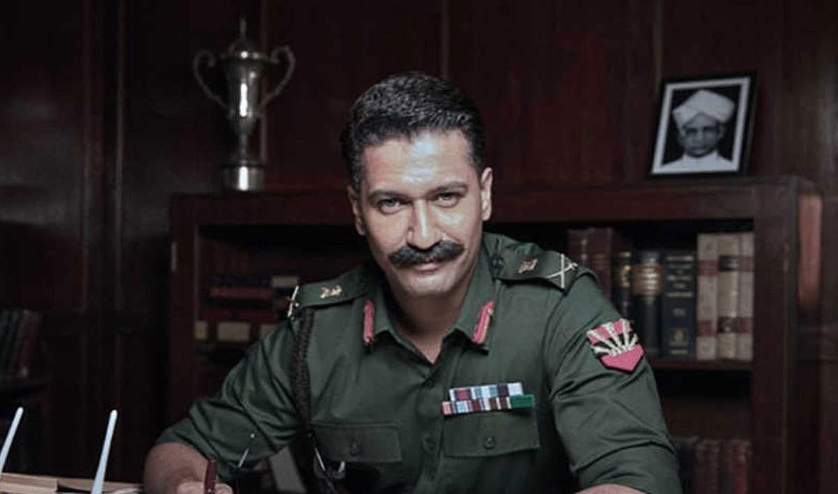 Vicky Kaushal started Sam Bahadur film Shooting with Meghna Gulzar Fatma Sana Sheikh Sanya malhotra