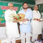 Bihar Political Crisis- Nitish Kumar and tejashwi yadav