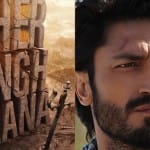 शेर सिंह राणा का पोस्टर-विद्युत जामवाल