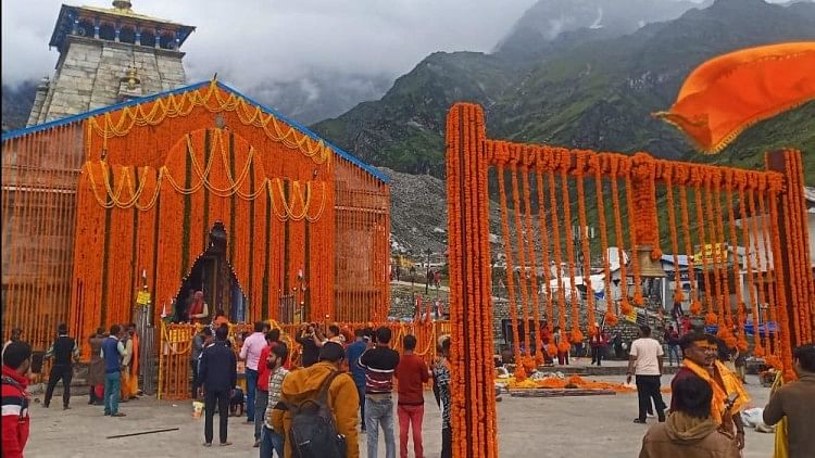 Kedarnath Yatra 2022:अब तक 11 लाख तीर्थयात्री कर चुके दर्शन, दीपावली तक हेली सेवा की ऑनलाइन बुकिंग फुल - Kedarnath Yatra 2022: Heli Service Online Booking Full Till Diwali - Amar Ujala ...