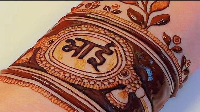 Raksha Bandhan 2023 Raksha Bandhan Mehendi Design Trending and Latest Designs Photos Images