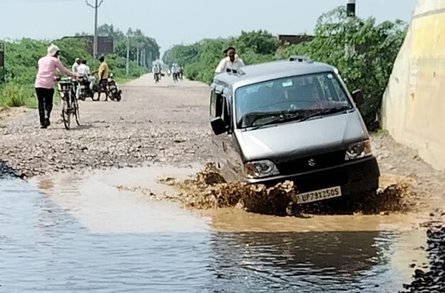 Trouble in pits near underpass, waterlogging,