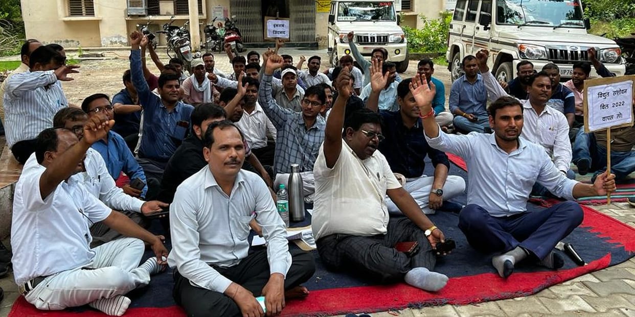 Locked the office and staged a sit-in