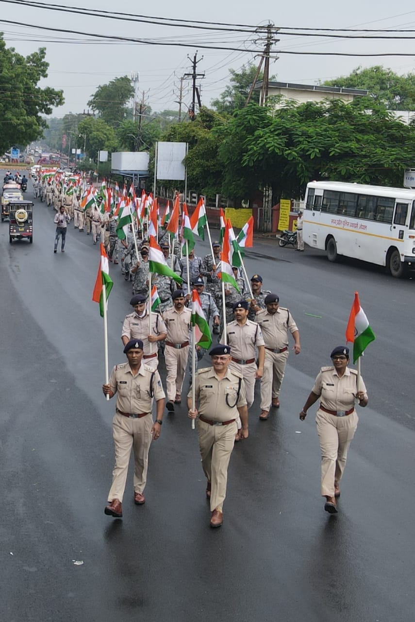 Har Ghar Tirangh: Police took out tricolor rally in Bhopal under the campaign "Har-Ghar Tiranga"