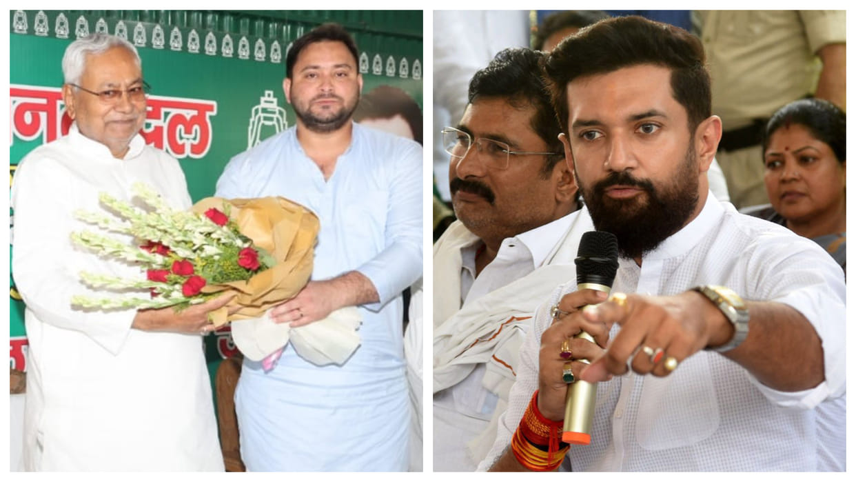 Bihar: Chirag Paswan demanded President rule said How to trust Nitish Kumar who dont stick to their own words