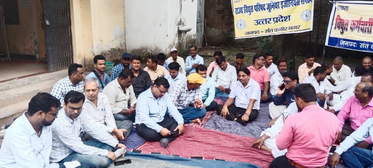 unior Engineers performed