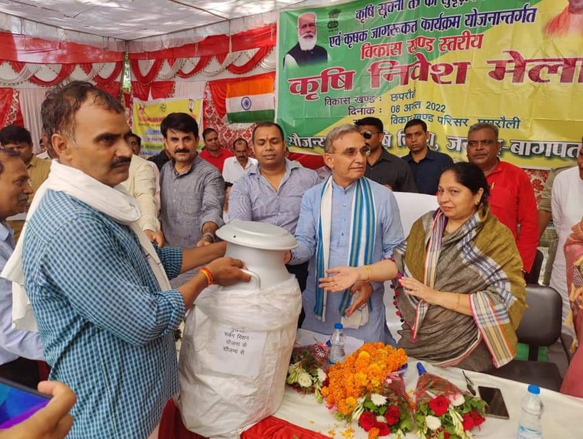 MP distributed agricultural machines to farmers