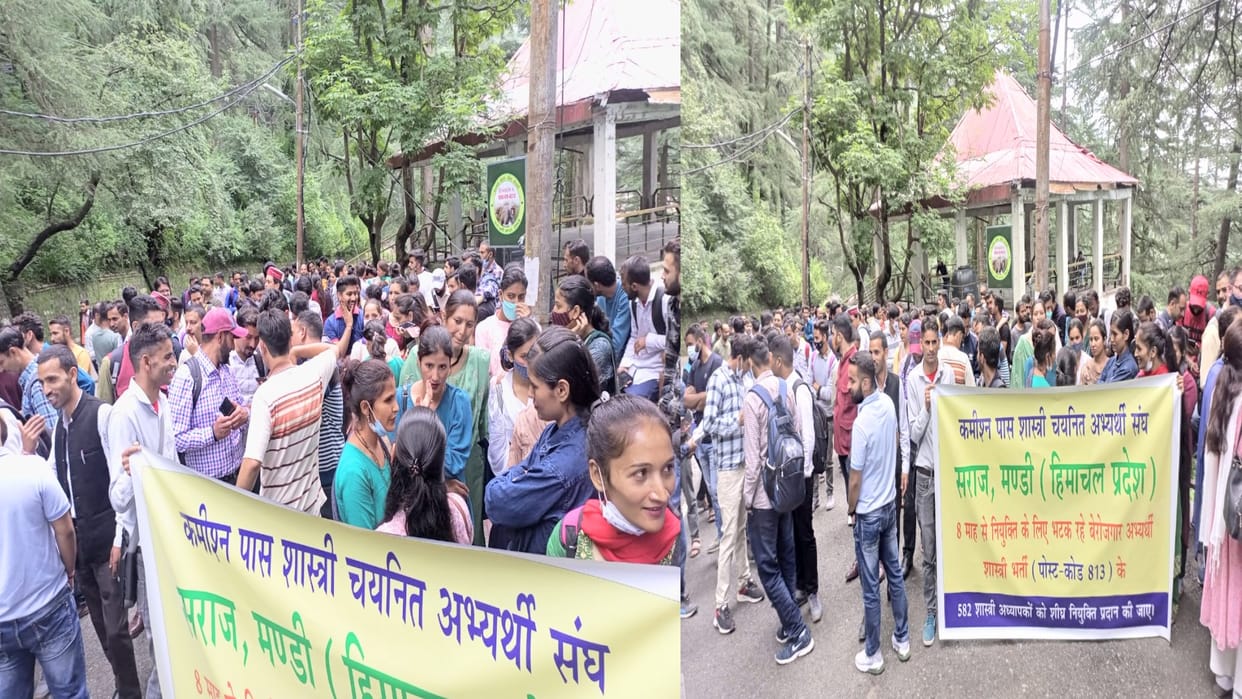 Commission pass Shastri candidate reached cm house at Oak shimla over demanding job
