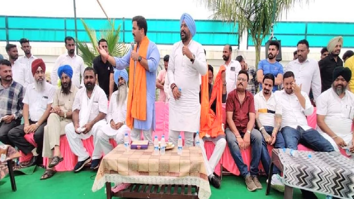 Congress Yuva Rojgar Yatra cancelled due to factionalism