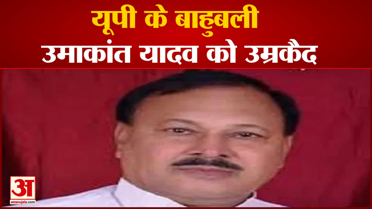 दिल्ली