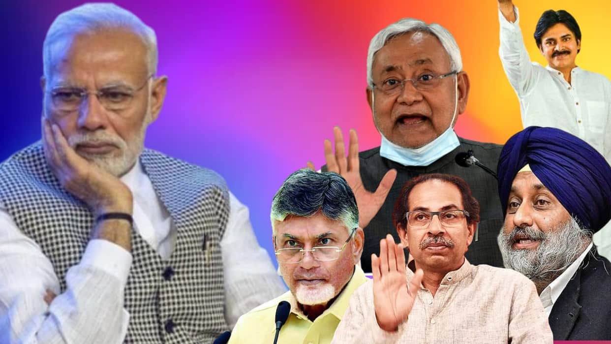 NDA Alliance: Shrinking NDA, why are its allies leaving BJP, will BJP be left alone?