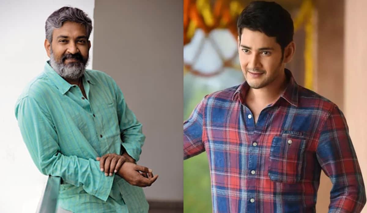 Mahesh Babu SS Rajamouli come together for a new Pan India Film actor revealed in an interview