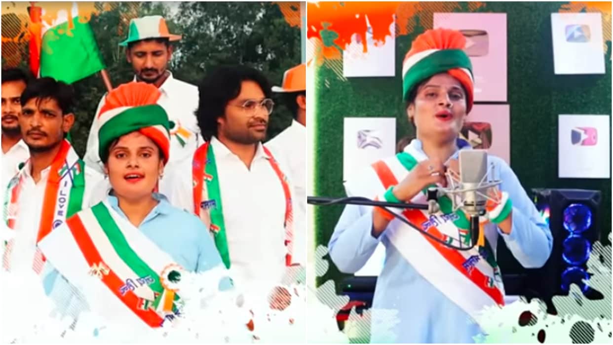 before independence day farmani naaz new song har ghar tiranga release watch video here