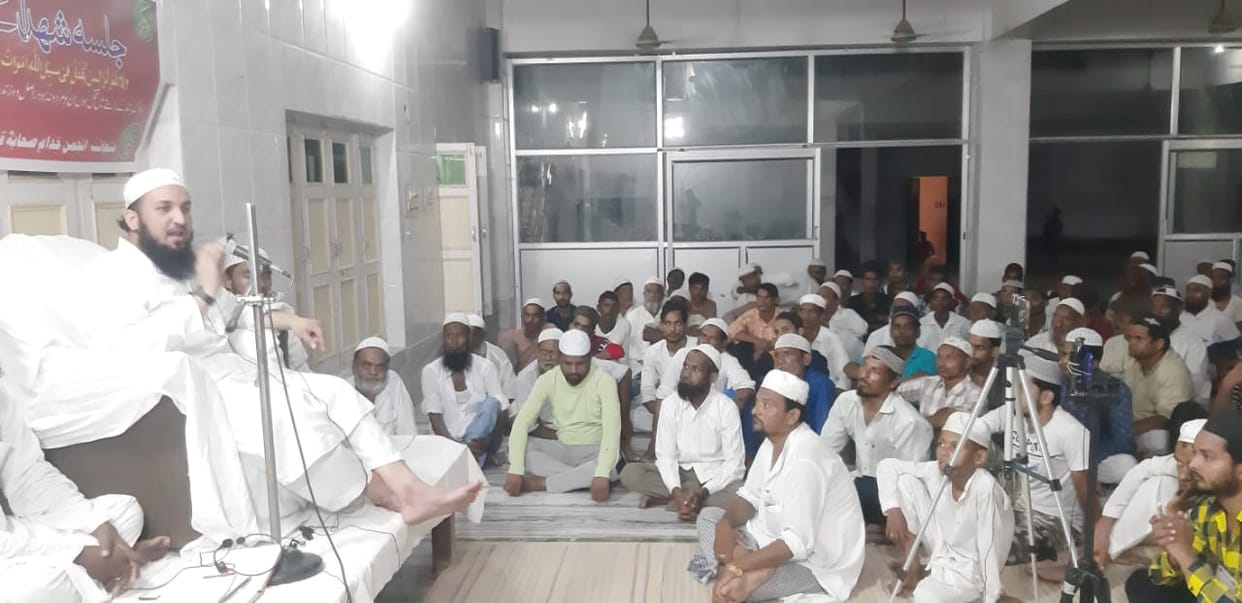 Hardoi, Muslims should not panic due to the current situation: Qasmi