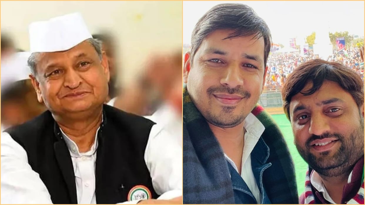 political appointment to MLA Wajib Ali and Sandeep Yadav