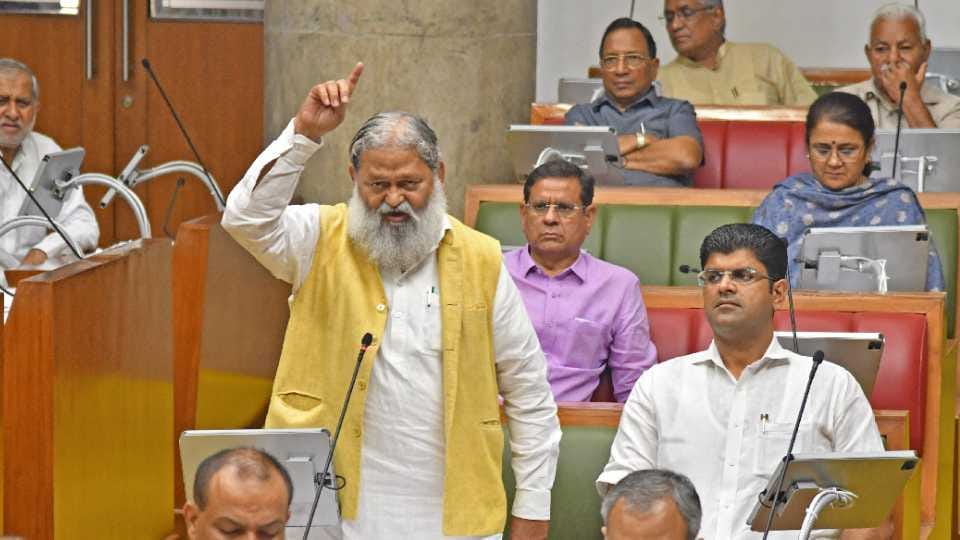 Third day of monsoon session of Haryana Assembly