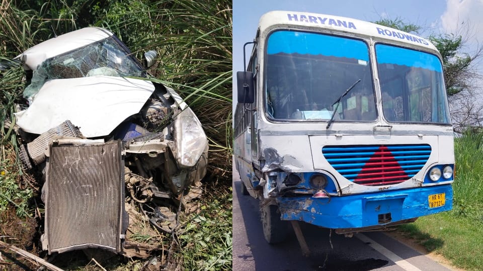 Swift car collided with Haryana Roadways bus in Bawani Khera
