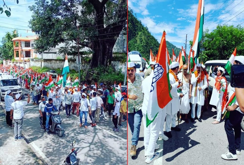 Uttarakhand News Today: Congress will launch Bharat Jodo Tiranga Yatra from Rudraprayag